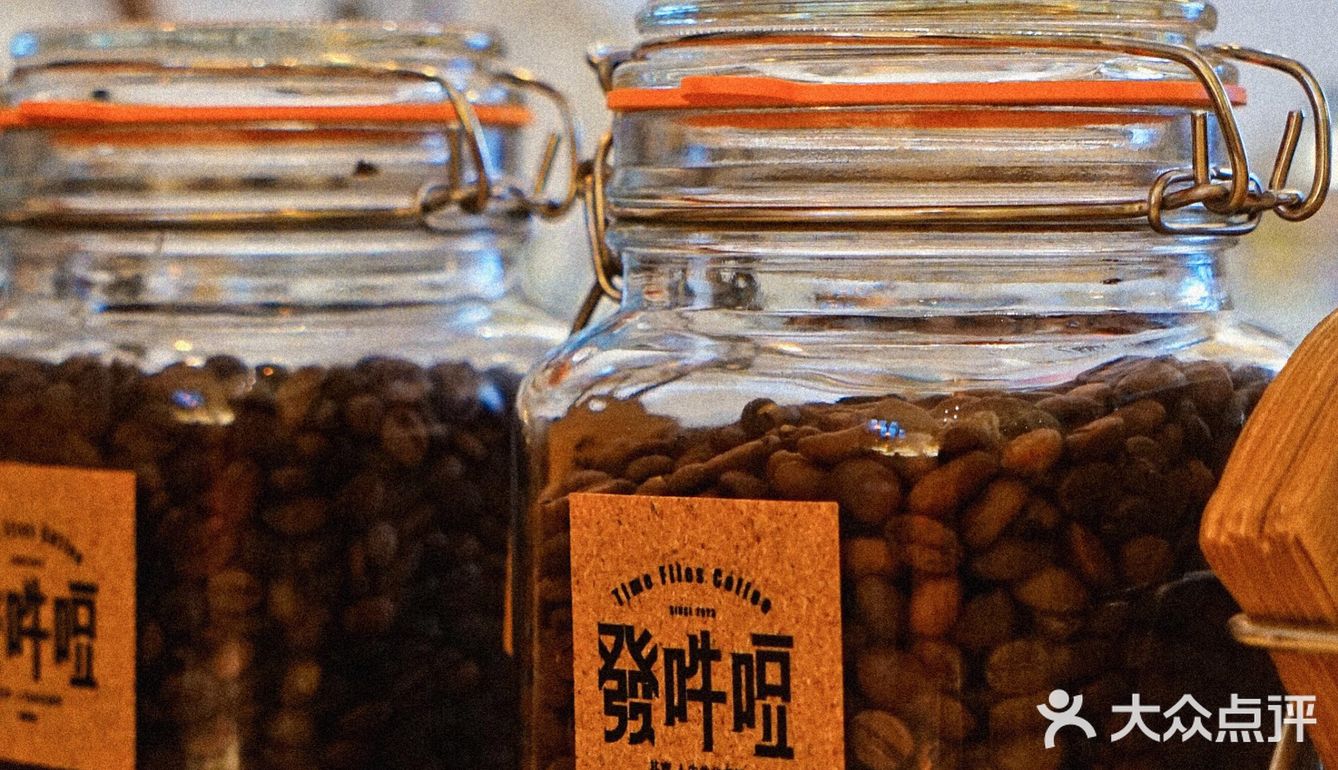 很爱这种社区咖啡馆!!