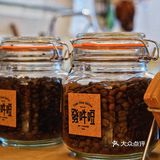 很爱这种社区咖啡馆!!