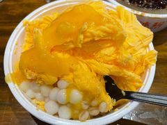 绵绵冰（芒果味）-串妹花式冰粉(乐山总店)