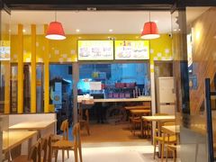 -尊宝比萨(君悦龙庭店)