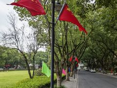 -浙江大学(玉泉校区)