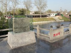 -赵州桥景区