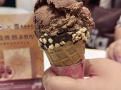 -哈根达斯(皇城恒隆广场店)