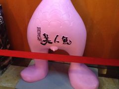 -太原华邦影城(潮流汇店)