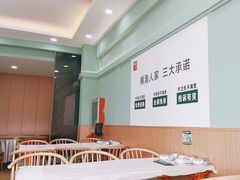 -捕渔人家海鲜私房菜(仙螺岛店)