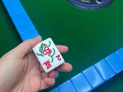 -汇盈·棋牌会所