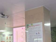 -兔博士口腔(长安分院)