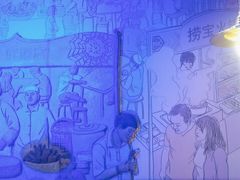 -胖老汉椒麻鸡清真新疆菜(西御街店)