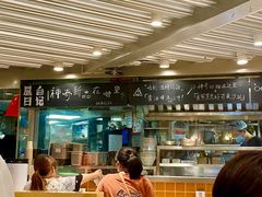 -火山屋台(新街口创始店)