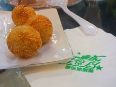 -康乐(滨江道店)