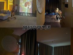 -沐·SPA悠享影院足道(海岸城店)