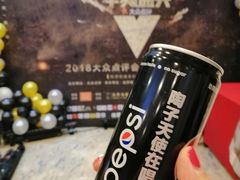 -徐记海鲜(陕西历史博物馆|明德门店)