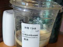 -星巴克臻选(莘庄仲盛店)