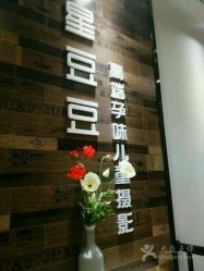 -星豆豆儿童摄影(南郊太白南路店)