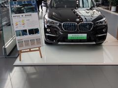 -上海宝信宝马4S店