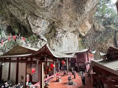 -东南悬空寺方广岩