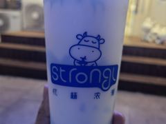 -白色日记·手作酸奶(麦凯乐店)