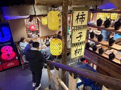 -柿子树炭烤羊腿(金台路店)