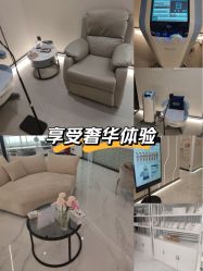 -菊子小颜·日式整骨·产后管理