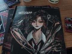 -百川·追风楼沉浸式剧本杀