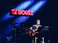 -TZ House音乐现场(茅台店)