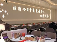 -小董哥烤串(铁西店)