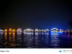 -中国翰园碑林