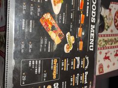 -MEAT MATE 鲜食肉铺(凤凰汇·里巷店)