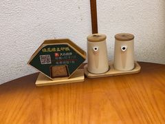 -包小笼·金牌汤包(中山路店)