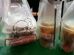 -孖记茶档·热腾茶餐(荔湾领展广场店)