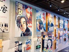 -曹杨影城(曹杨店)