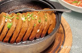Braised Pork and Taro Pot