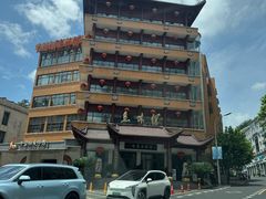 -千岛湖鱼味馆(十字街总店)