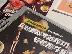 -卡朋西餐(大信新都汇店)