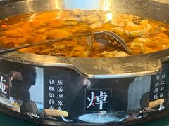 -新沸腾鱼乡(世贸天阶店)