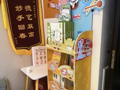 -感智盲人按摩·艾灸·肩颈SPA(岗厦店)