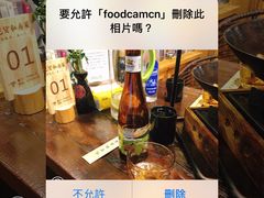 -吃货私房菜(丽江束河古镇店)