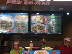 -海口骑楼小吃街