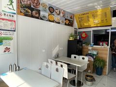 -陈扬蟹黄汤包(开元路店)