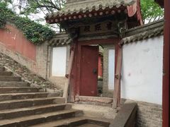 -玉泉观