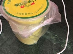 香蕉玉米汁-黄记玉米汁(叠翠路店)