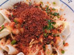 油泼扯面-御陕坊(交大店)