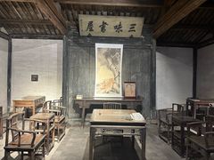 -绍兴鲁迅故里·沈园景区