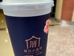 -厝内小眷村(西单大悦城店)