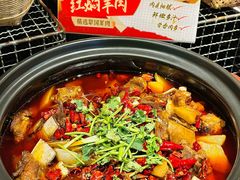 -芭菲盛宴·环球美食(北城国际店)