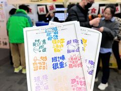 -盛京大奥莱(沈阳奥体店)