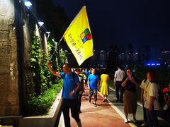 -重庆市江北嘴中央商务区中央公园