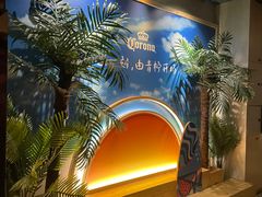 -极度沸点CLUB KTV(世贸中心店)