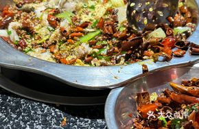Xiao Yu Cang Stir-Fried Fish