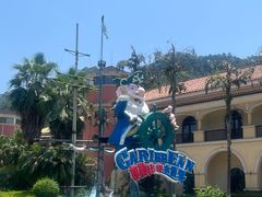 -重庆海昌加勒比海水世界